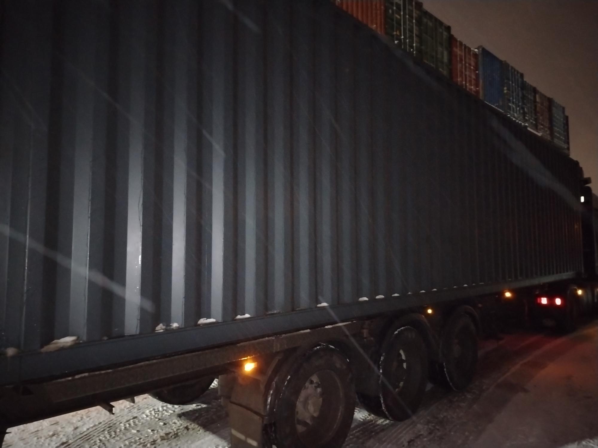 Морской контейнер CIMU0227006