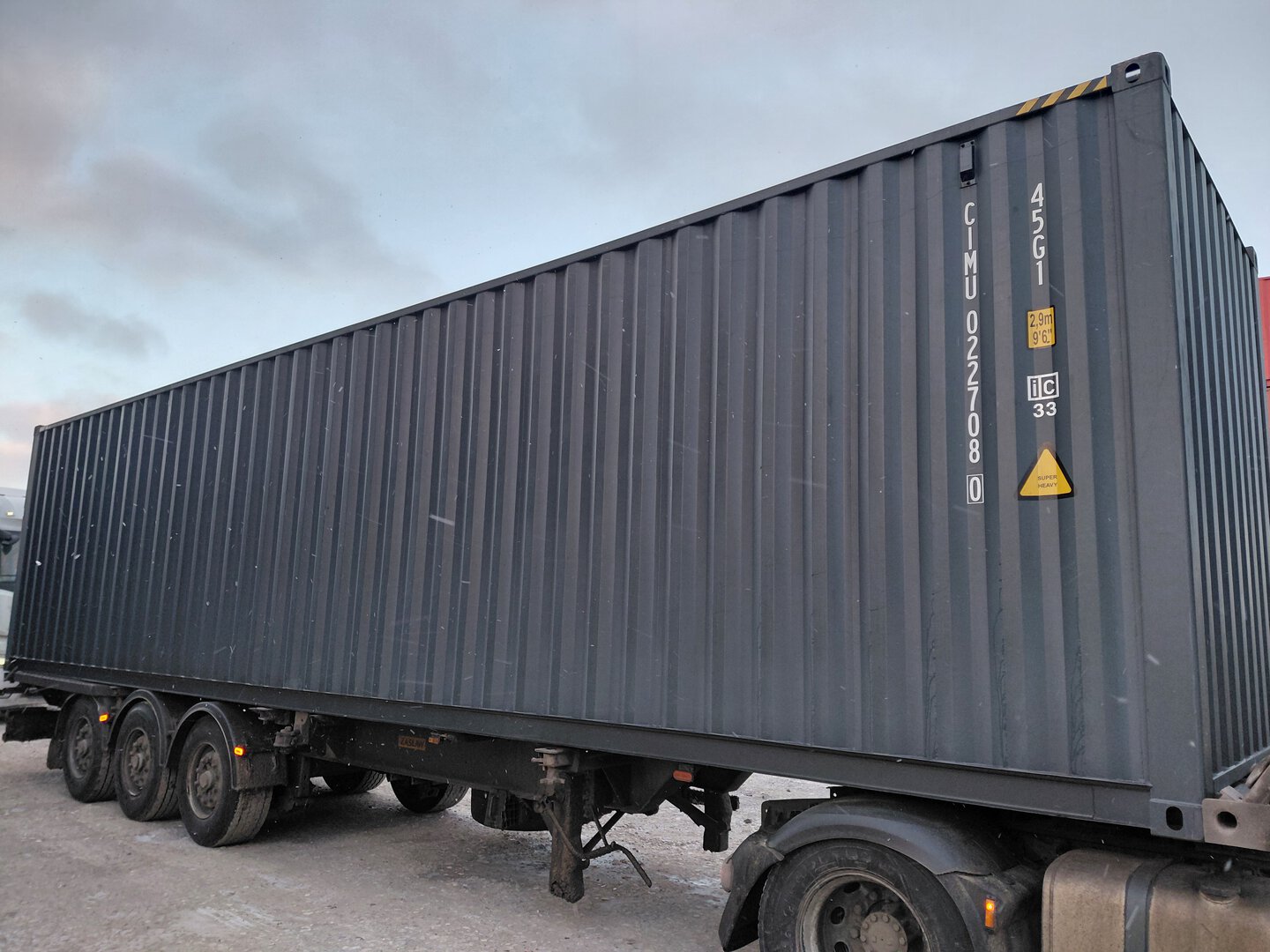 Морской контейнер CIMU0227080