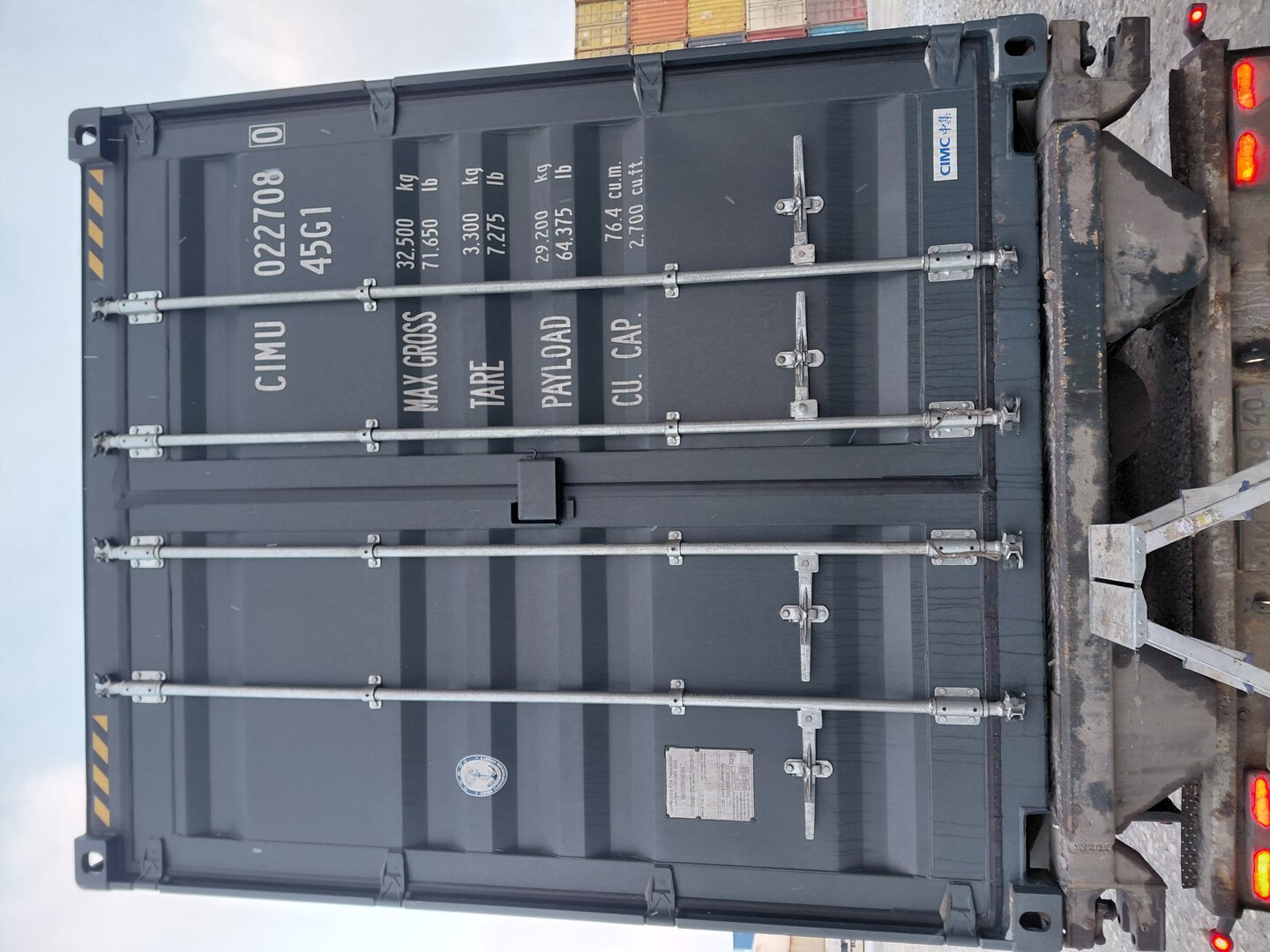 Морской контейнер CIMU0227080