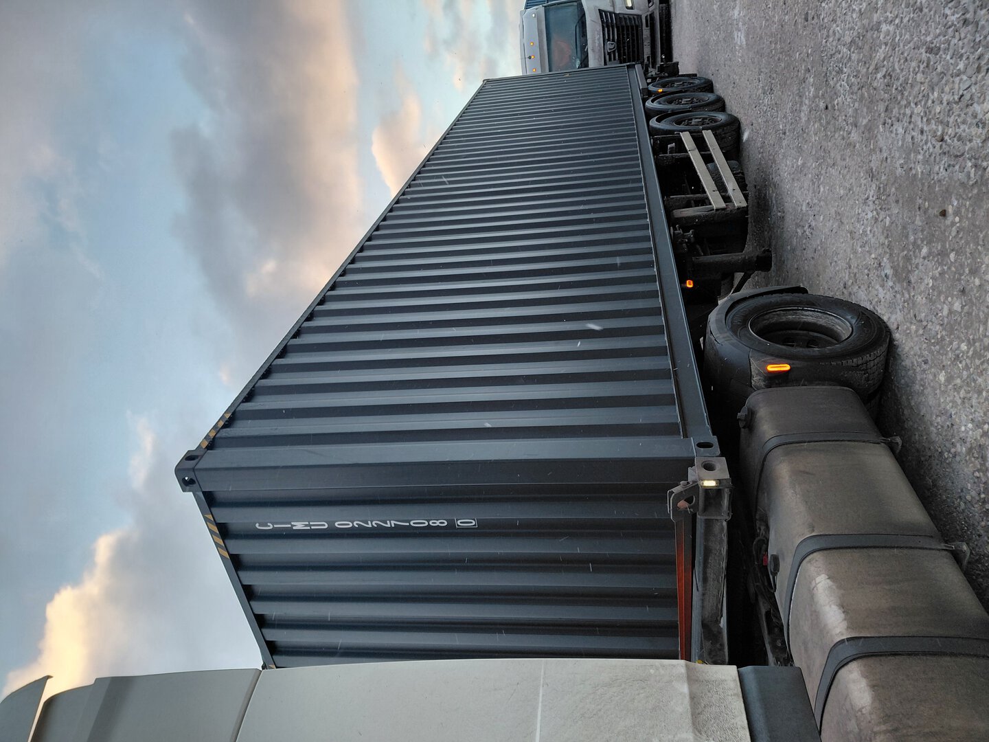 Морской контейнер CIMU0227080