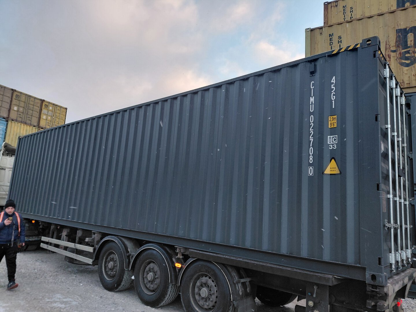 Морской контейнер CIMU0227080