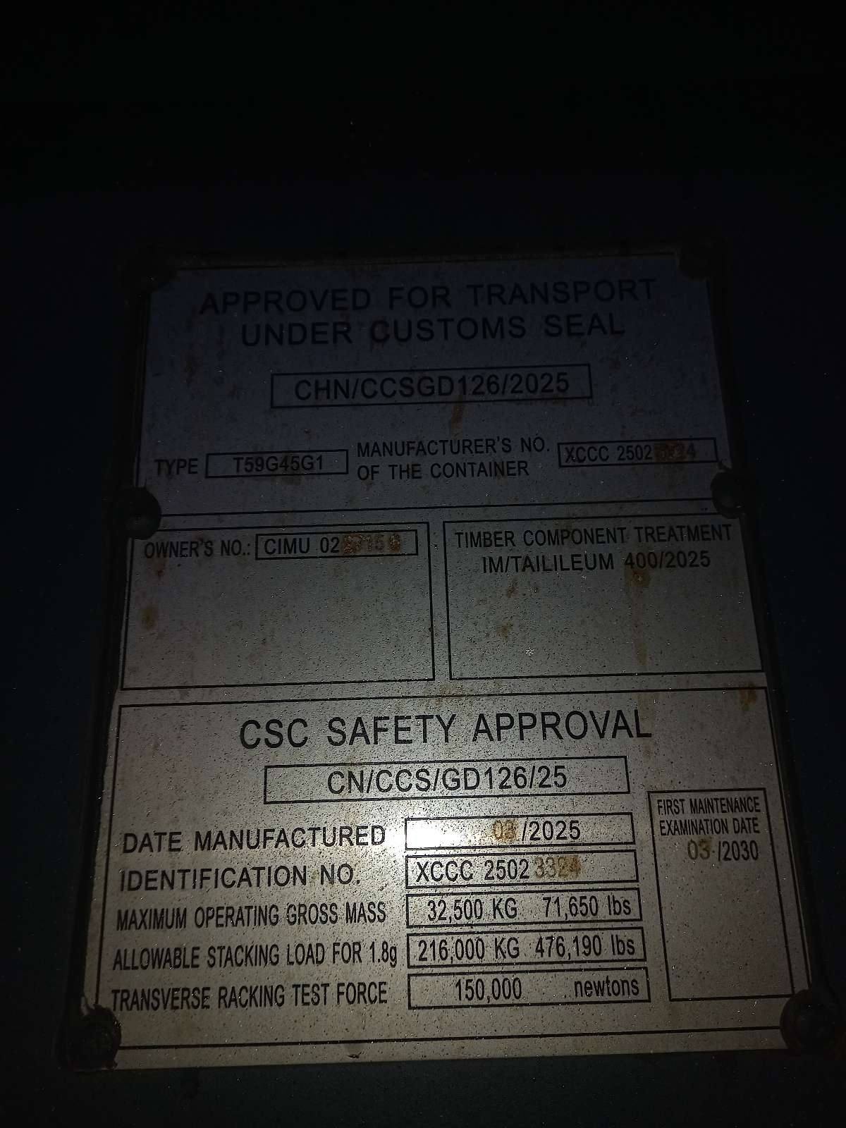 Морской контейнер CIMU0227156