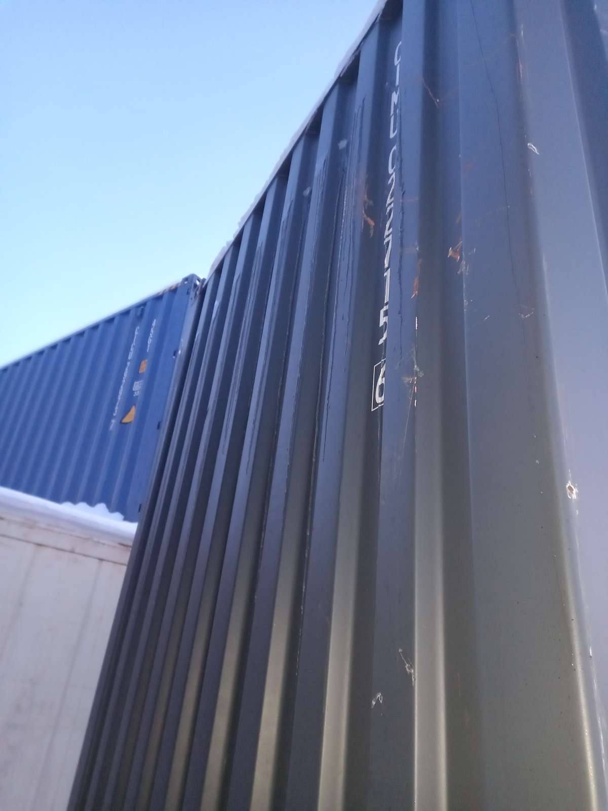 Морской контейнер CIMU0227156