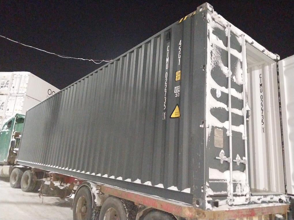 Морской контейнер CIMU0227351