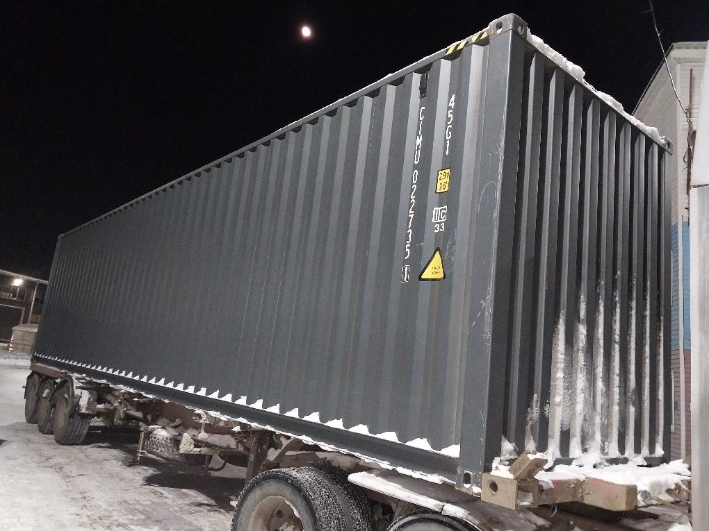 Морской контейнер CIMU0227351