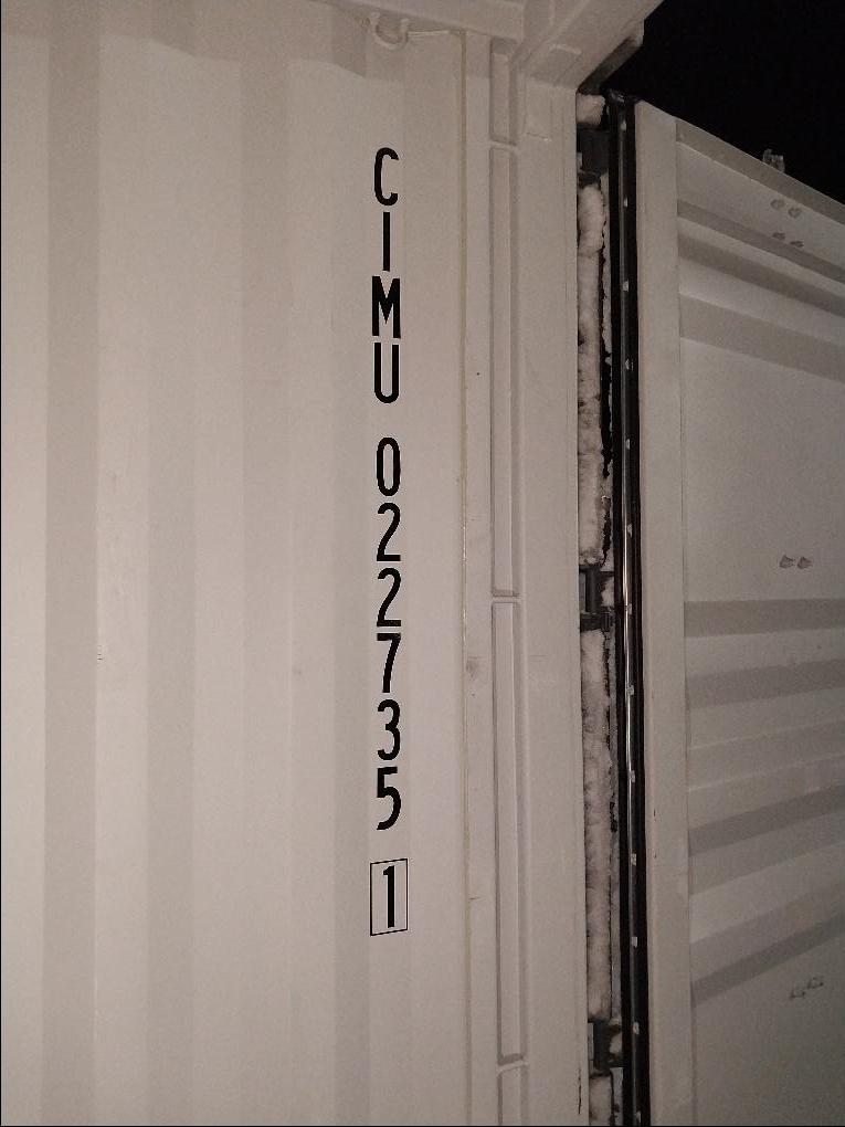 Морской контейнер CIMU0227351