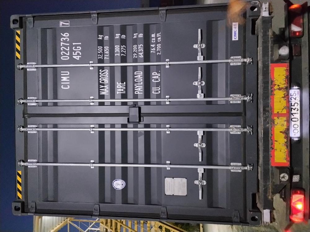 Морской контейнер CIMU0227367