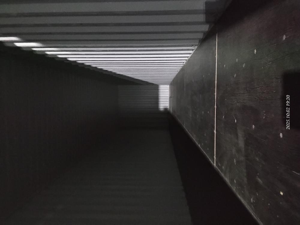 Морской контейнер CIMU0227367