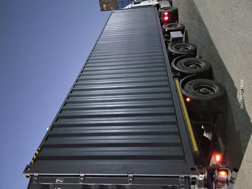 Морской контейнер CIMU0227367