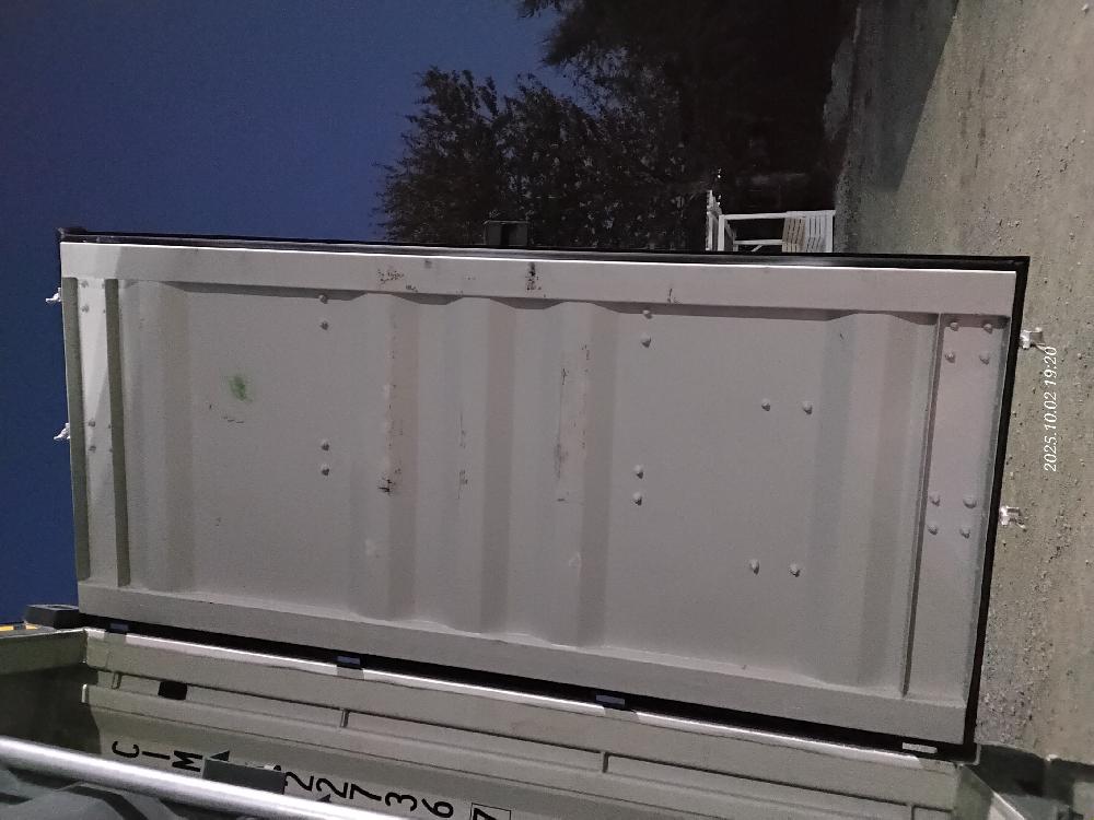 Морской контейнер CIMU0227367