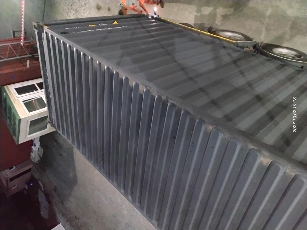 Морской контейнер CIMU0227367