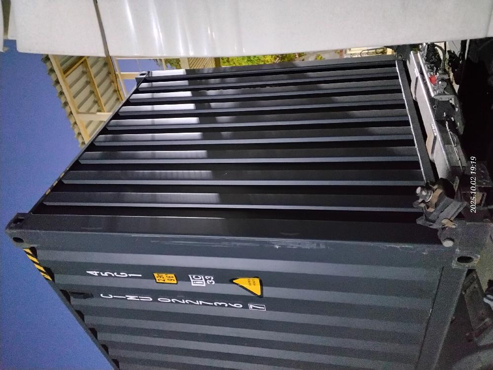 Морской контейнер CIMU0227367