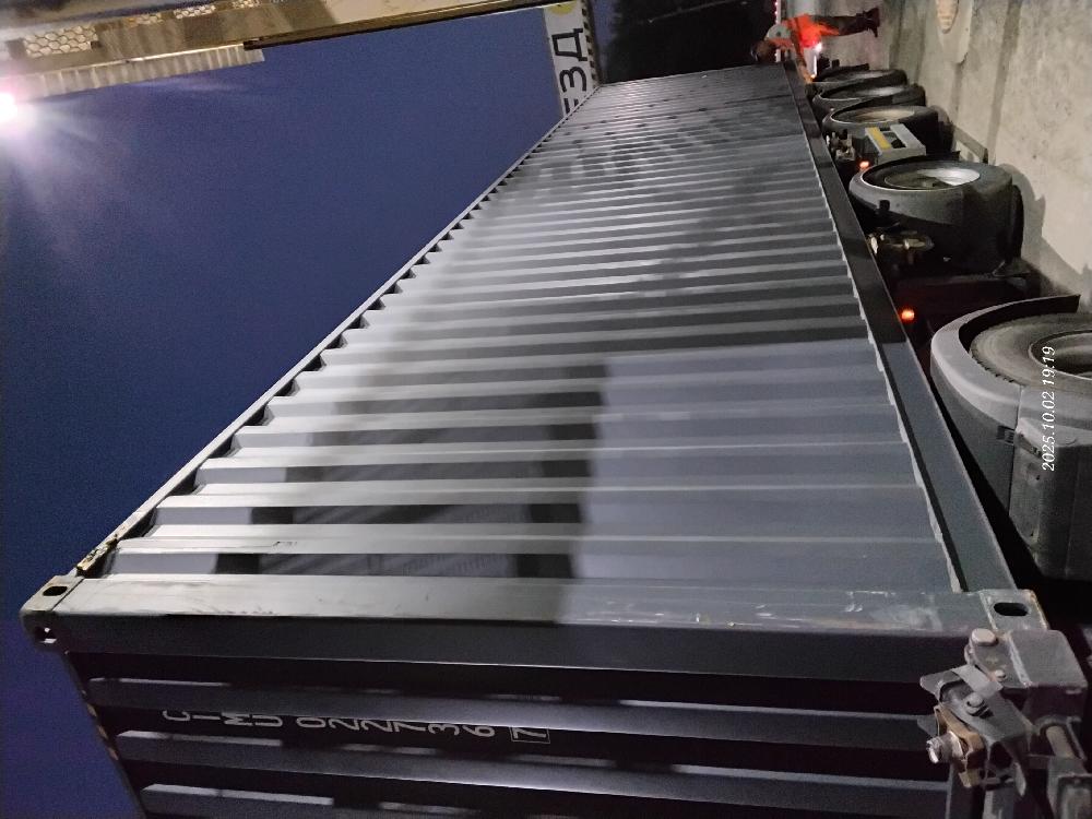 Морской контейнер CIMU0227367