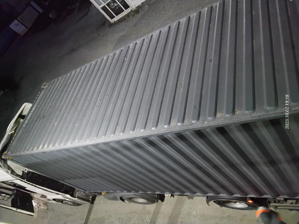 Морской контейнер CIMU0227367