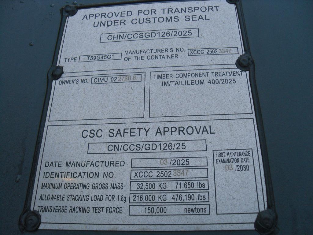 Морской контейнер CIMU0227388