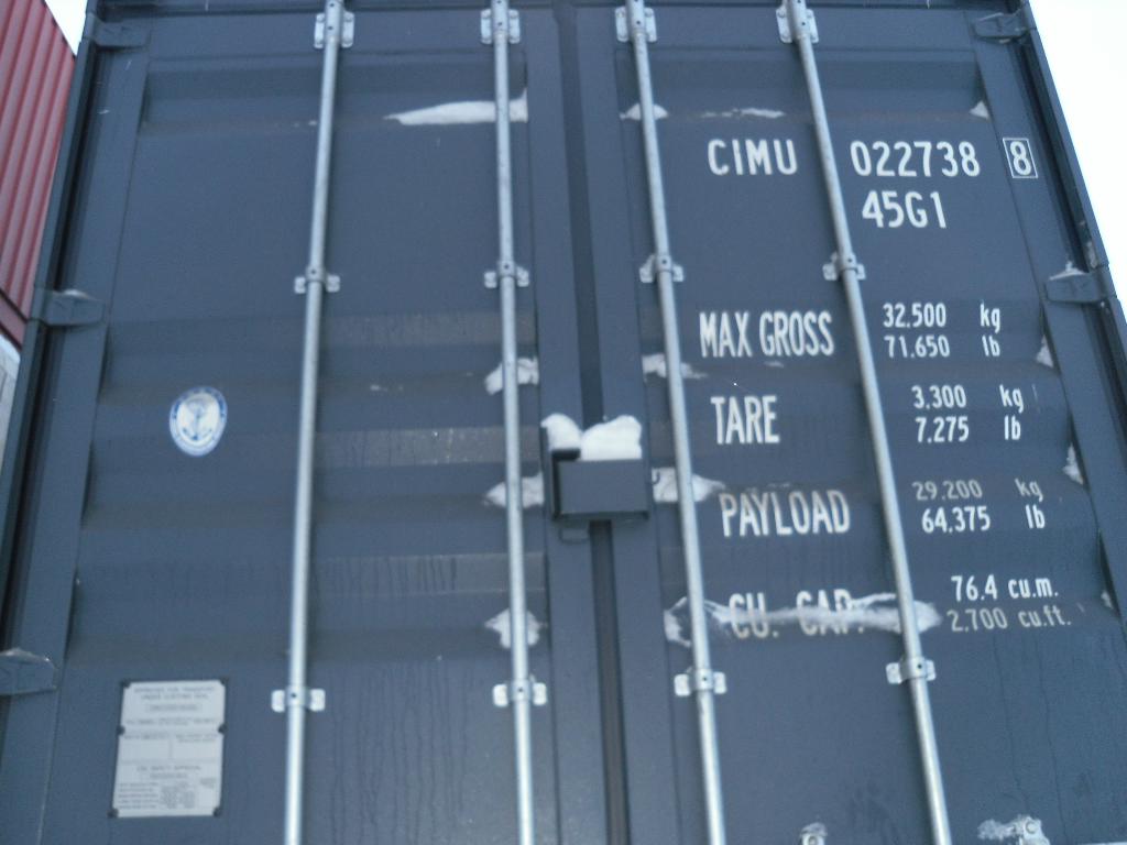 Морской контейнер CIMU0227388