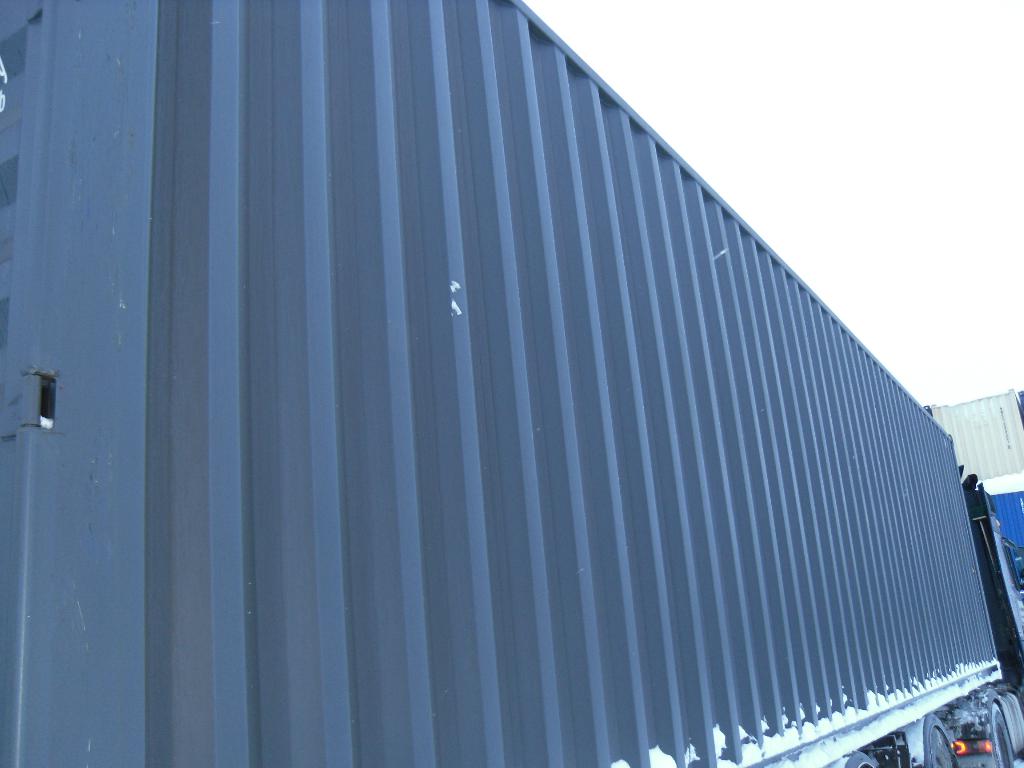 Морской контейнер CIMU0227388