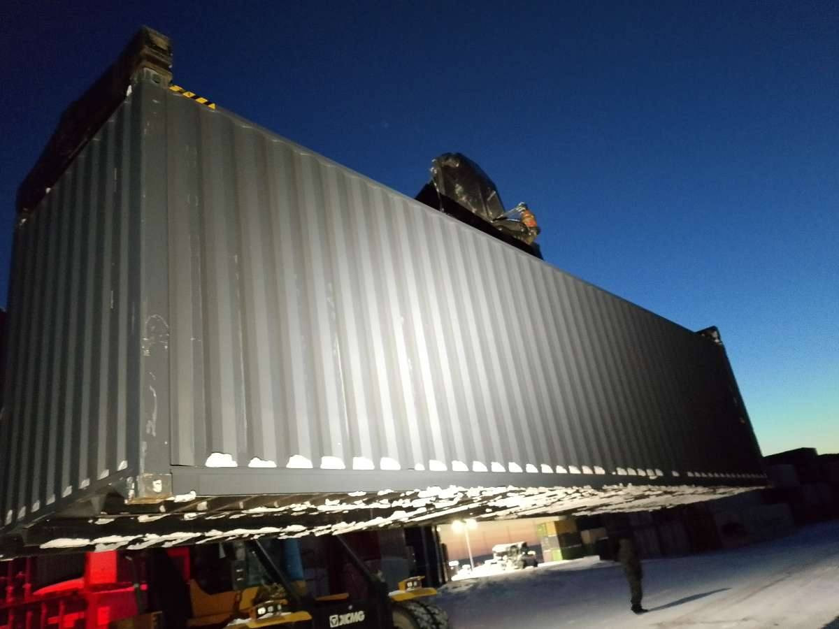 Морской контейнер CIMU0227454