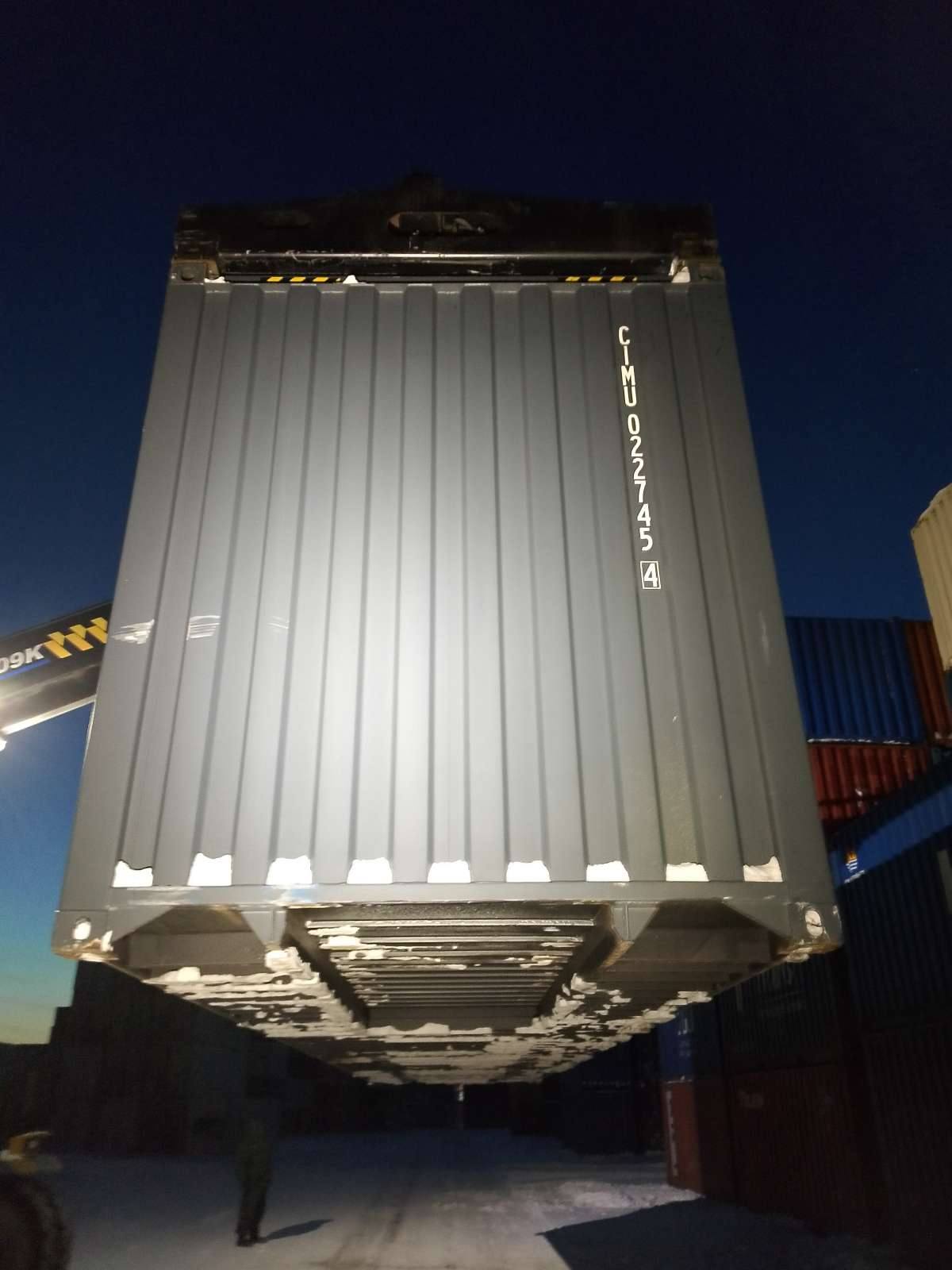 Морской контейнер CIMU0227454