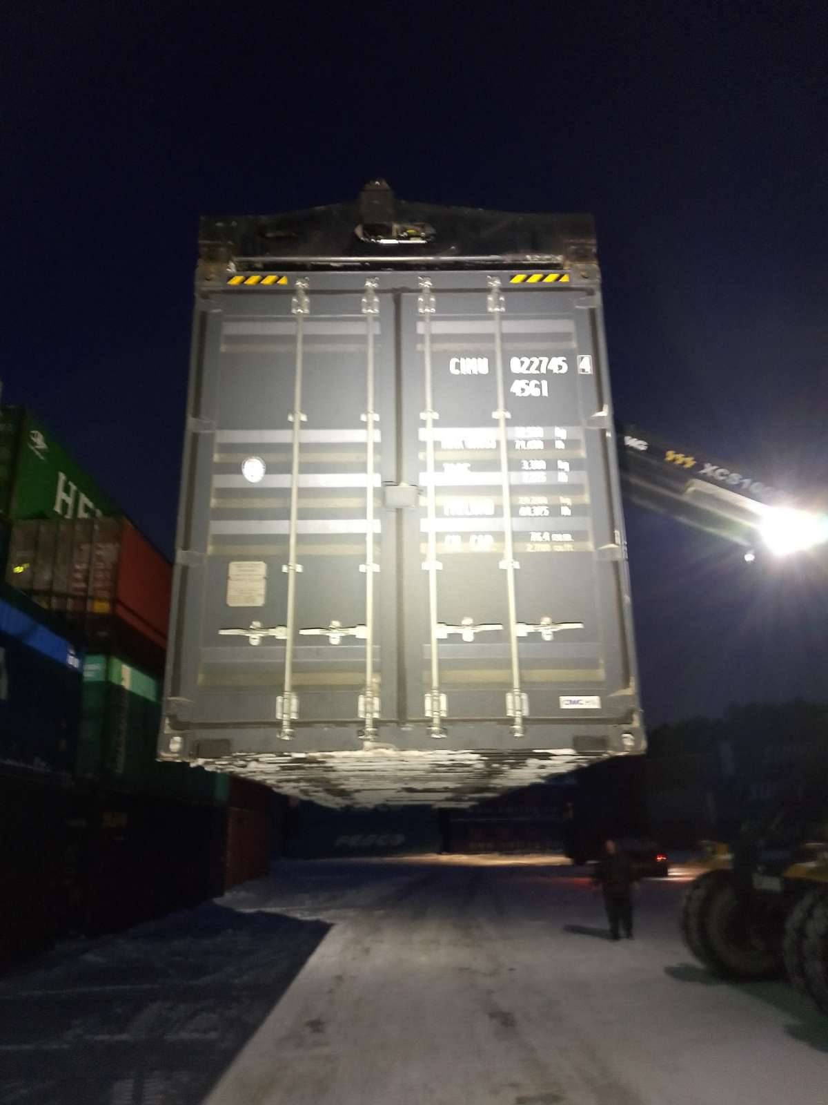 Морской контейнер CIMU0227454