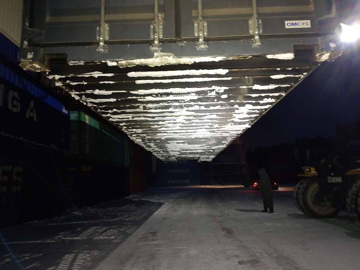 Морской контейнер CIMU0227454