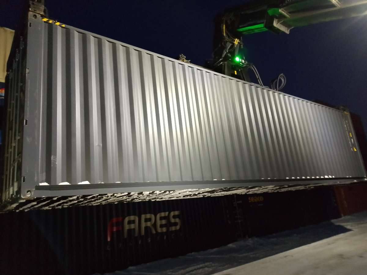 Морской контейнер CIMU0227454