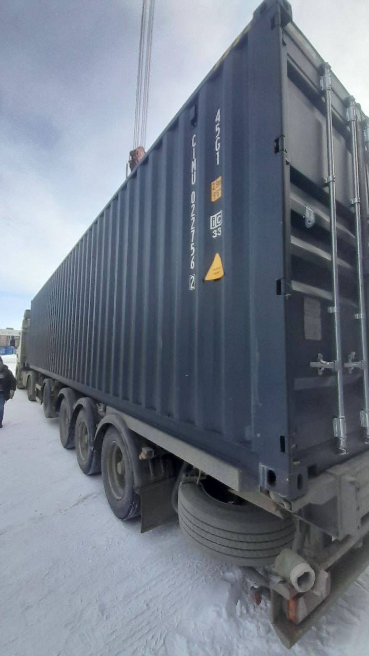 Морской контейнер CIMU0227562