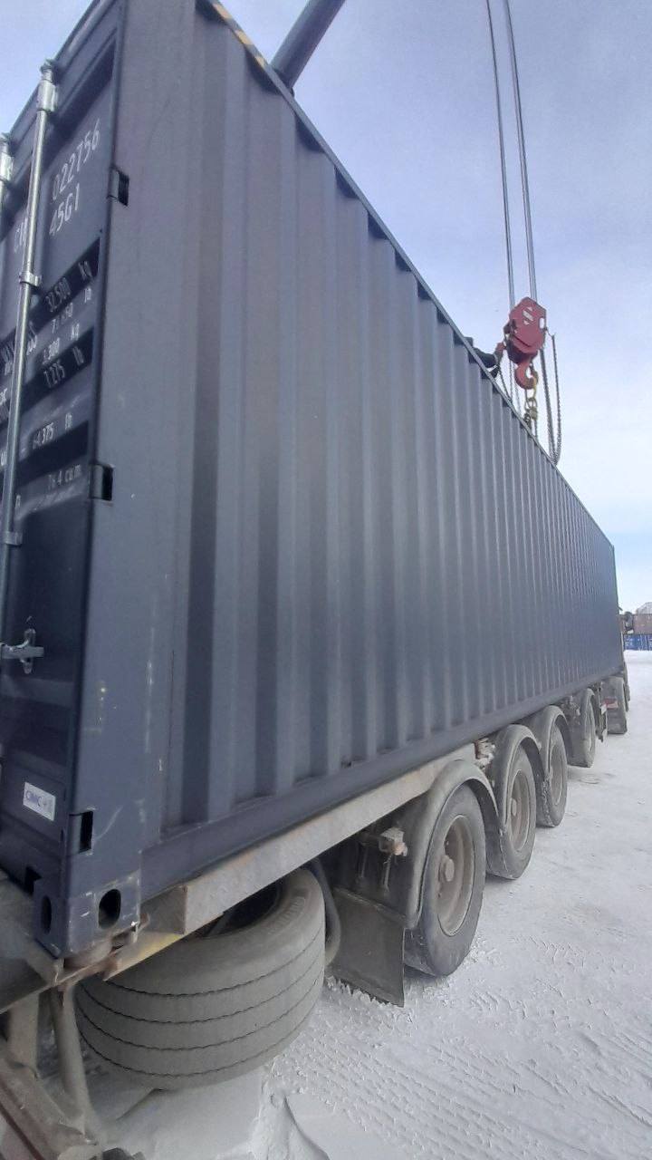 Морской контейнер CIMU0227562