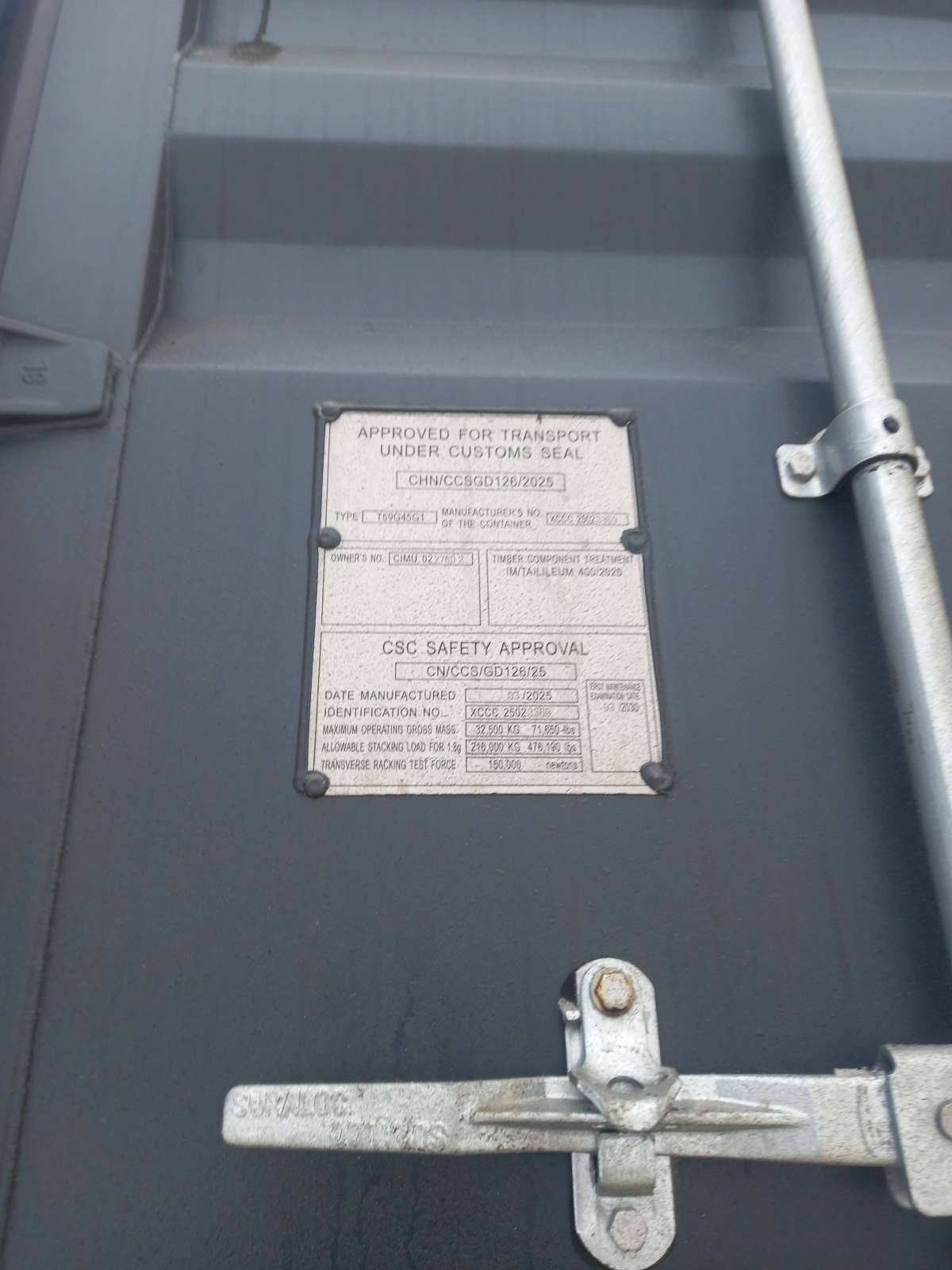 Морской контейнер CIMU0227602