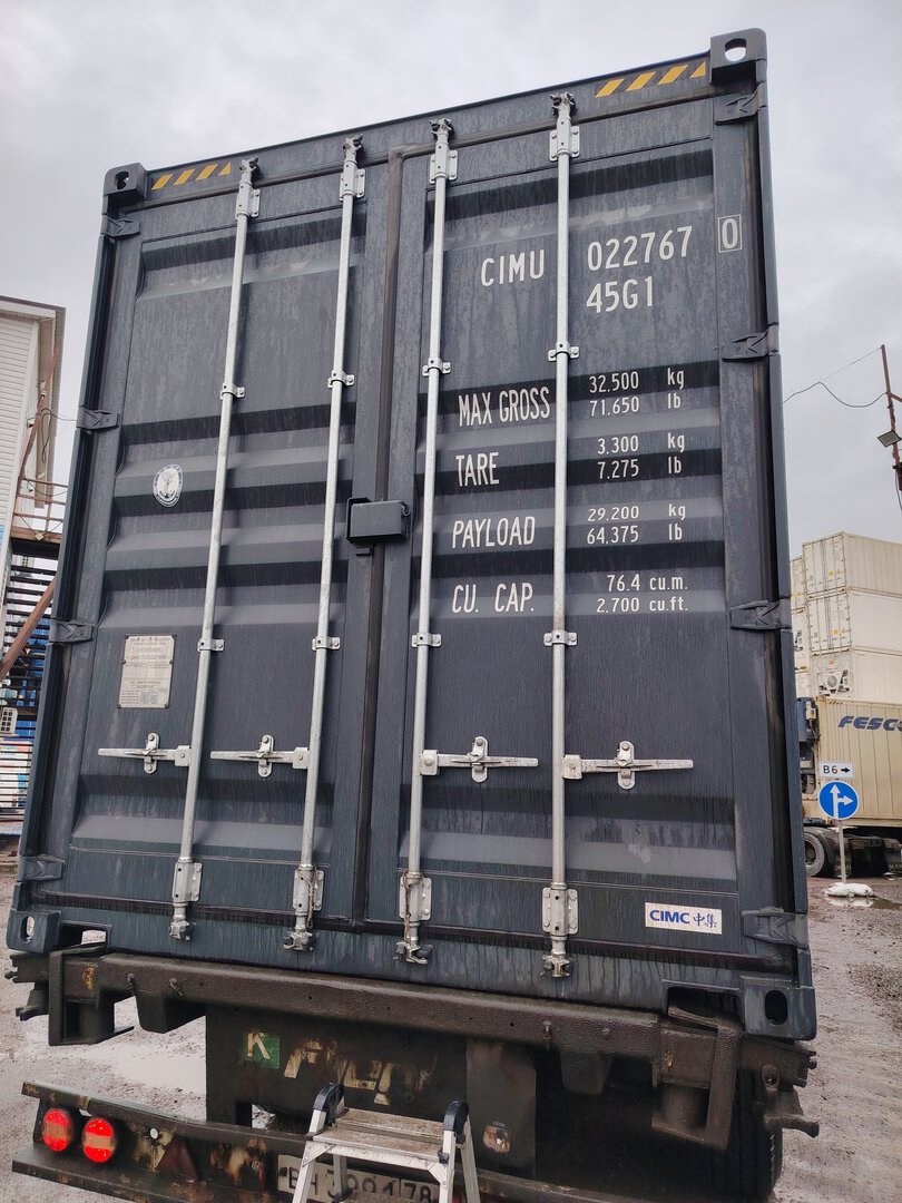 Морской контейнер CIMU0227670