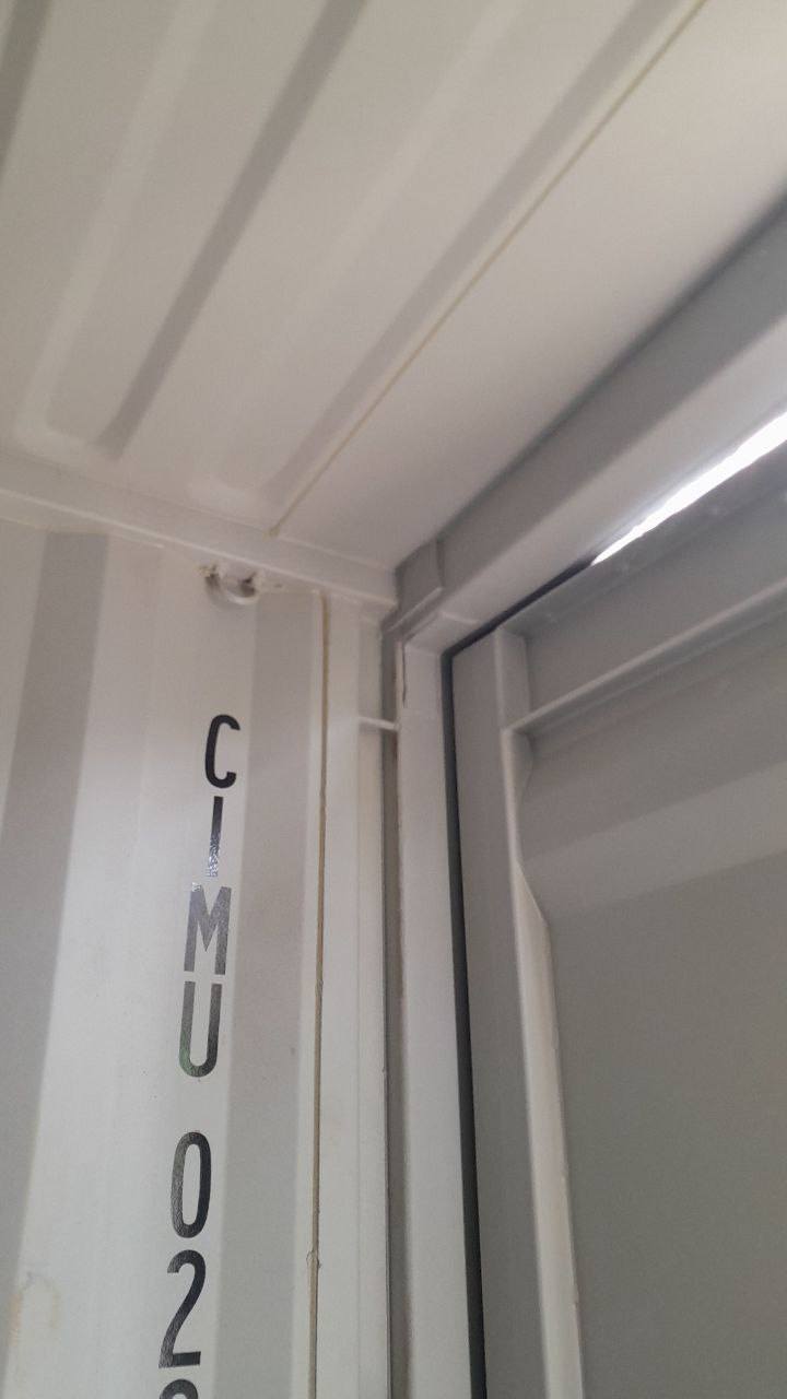 Морской контейнер CIMU0227691