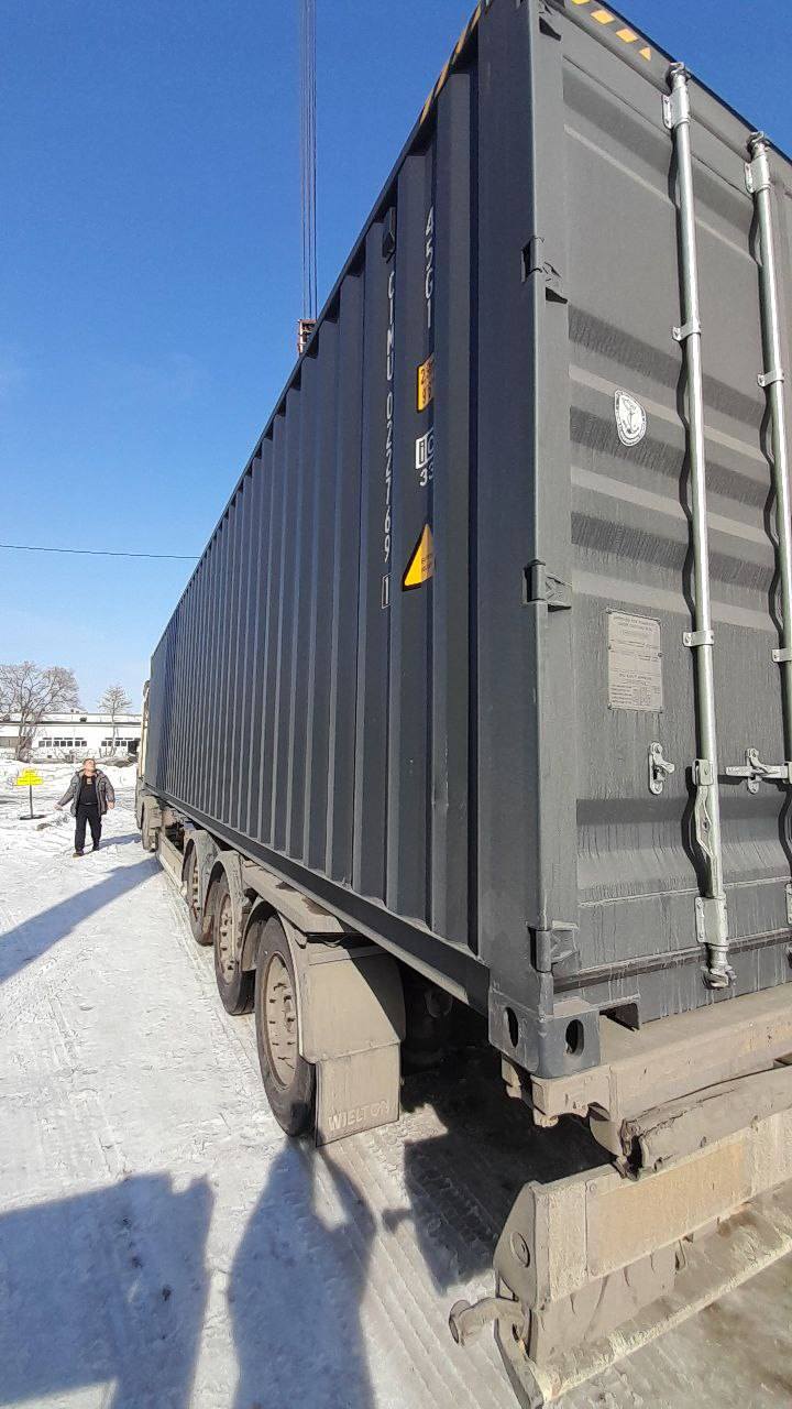 Морской контейнер CIMU0227691