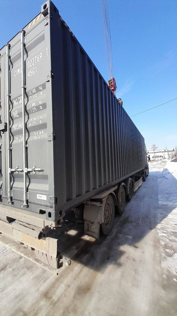 Морской контейнер CIMU0227691