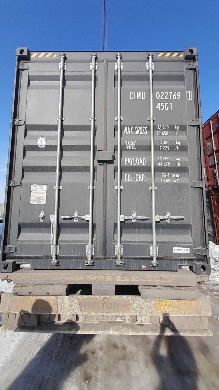 Морской контейнер CIMU0227691