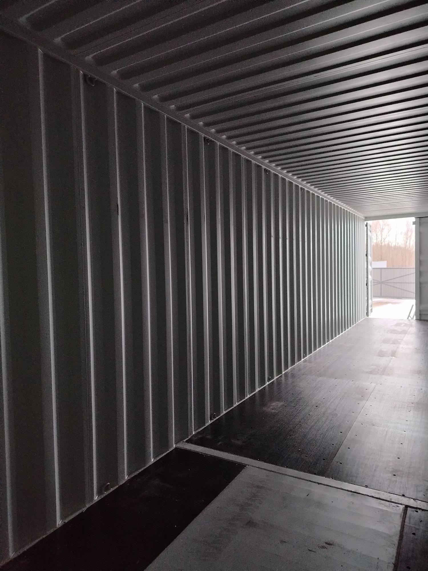 Морской контейнер CIMU0227752