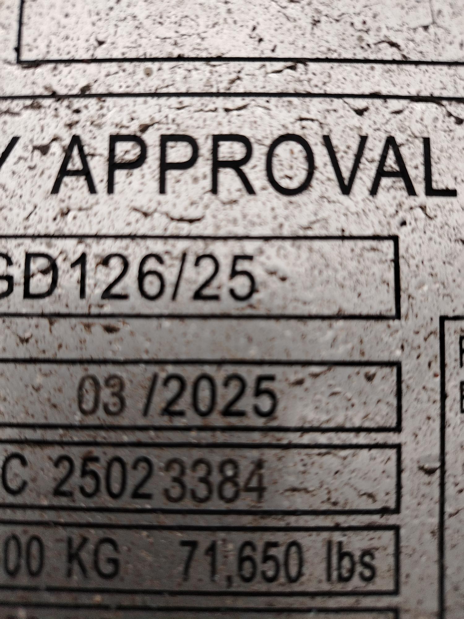 Морской контейнер CIMU0227752