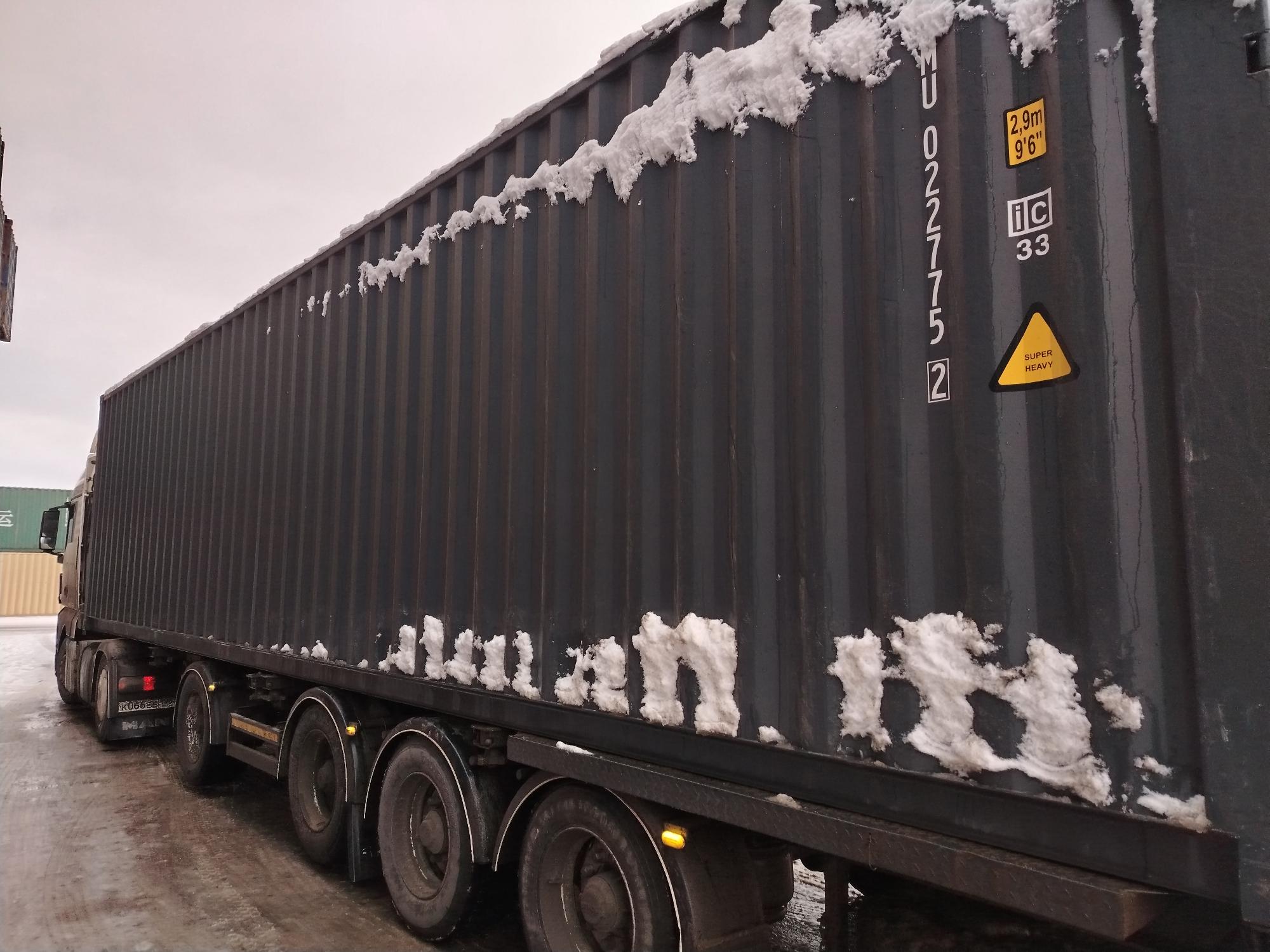 Морской контейнер CIMU0227752