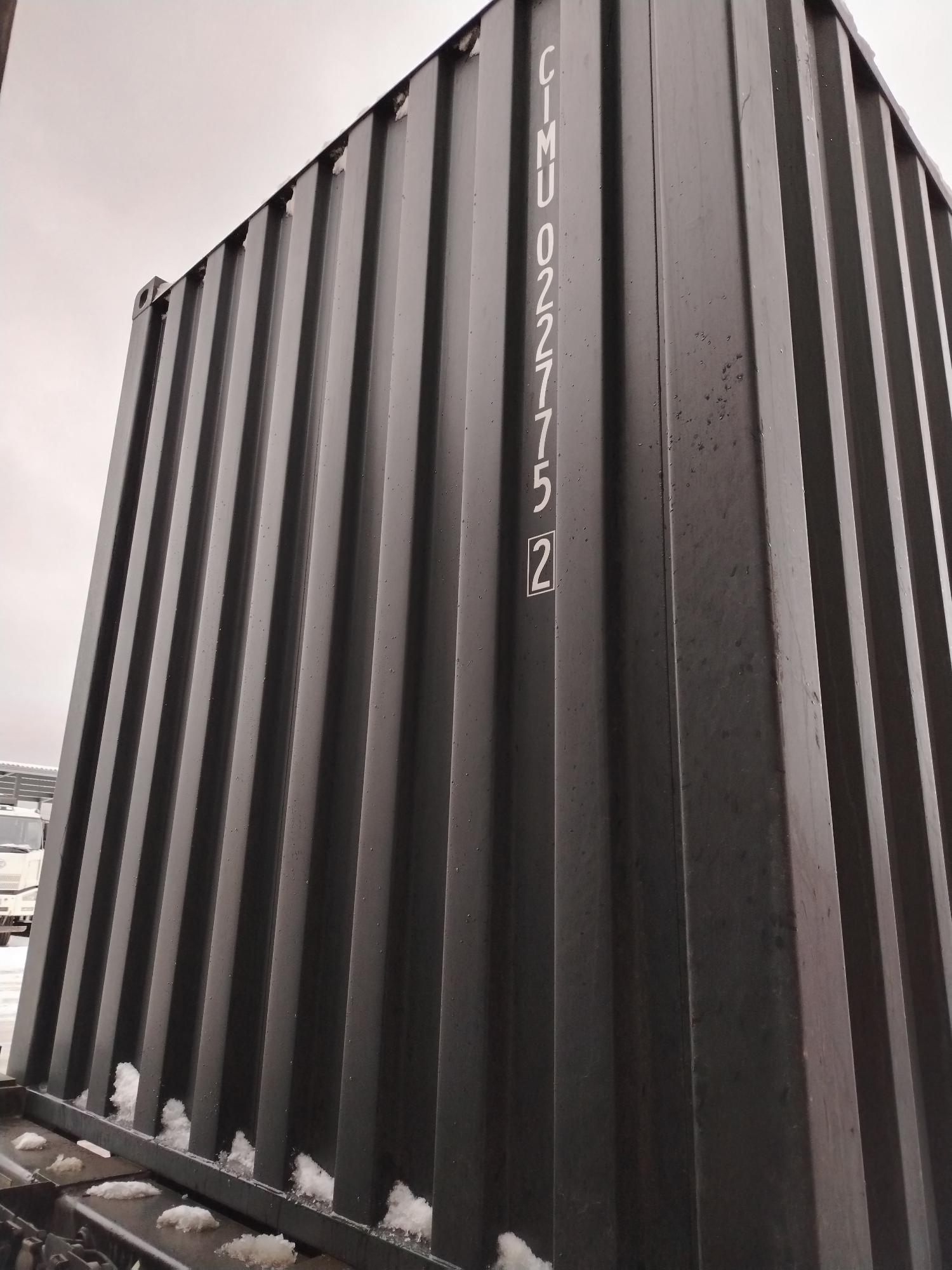 Морской контейнер CIMU0227752