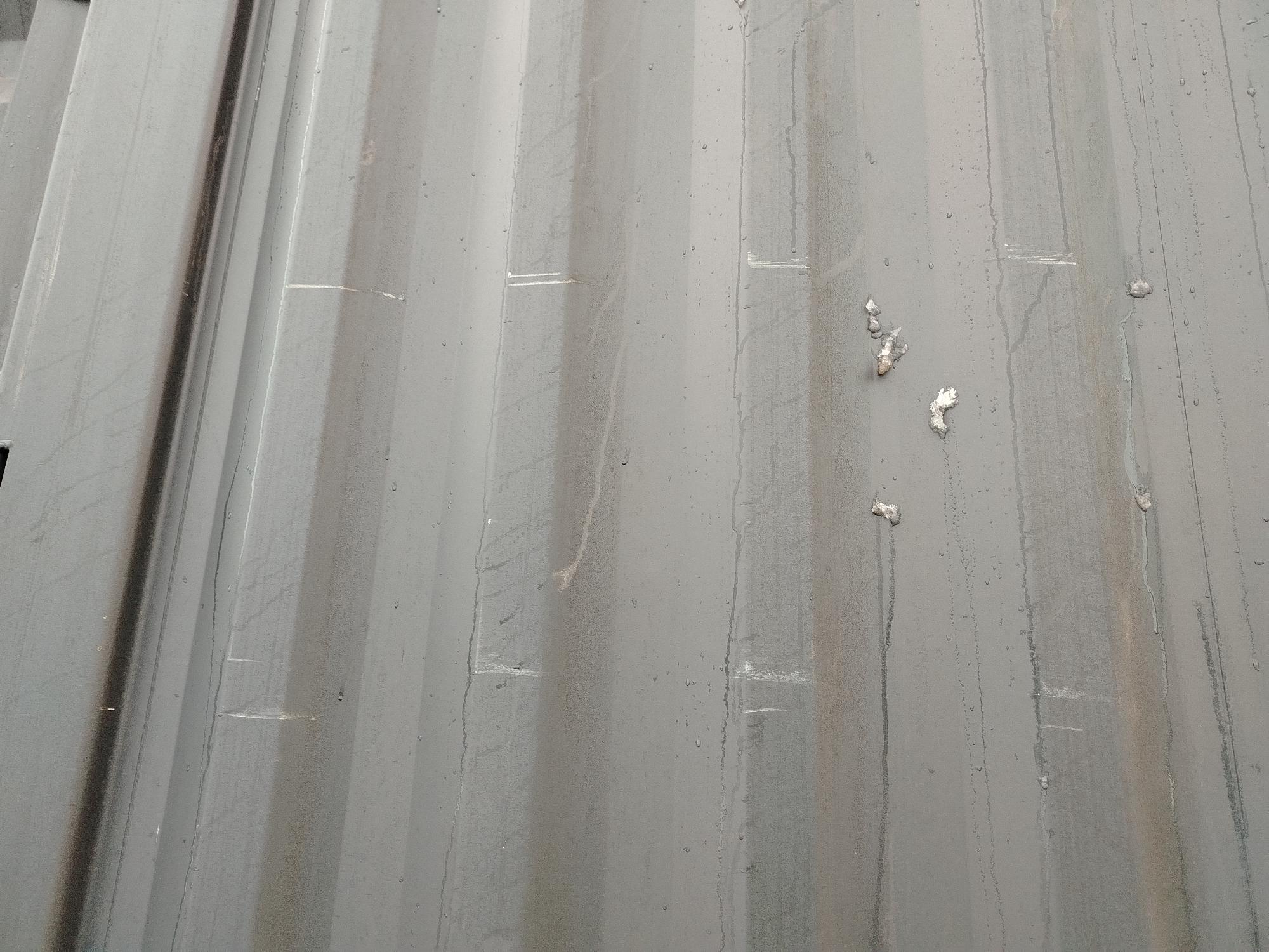 Морской контейнер CIMU0227752