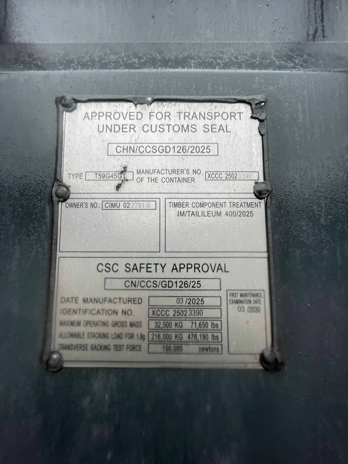 Морской контейнер CIMU0227813