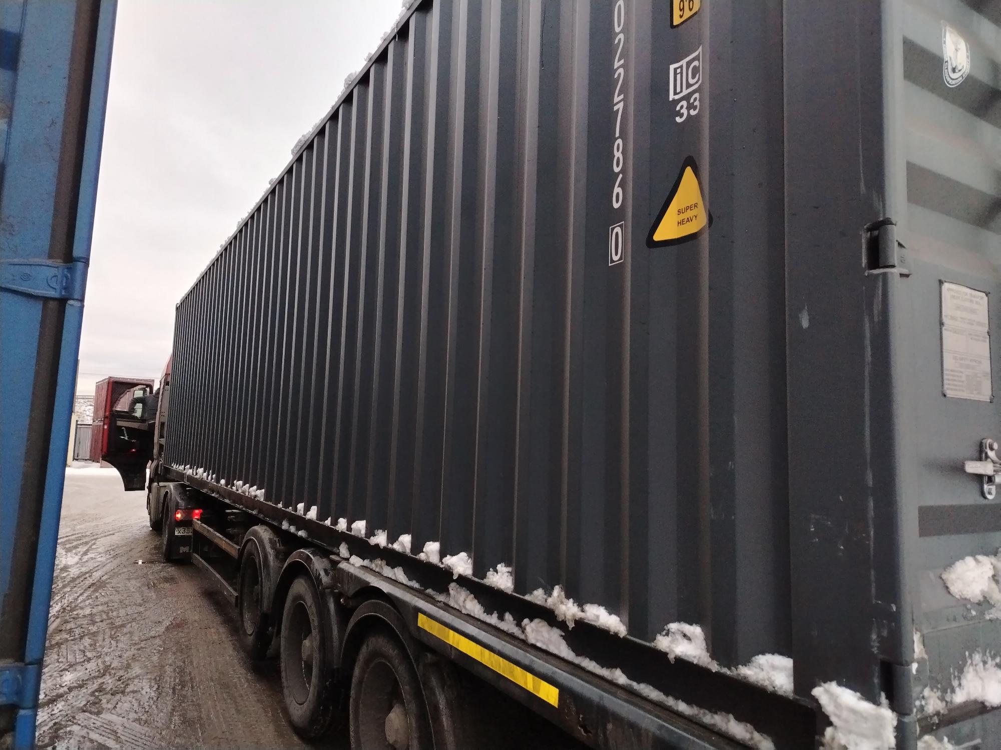 Морской контейнер CIMU0227860