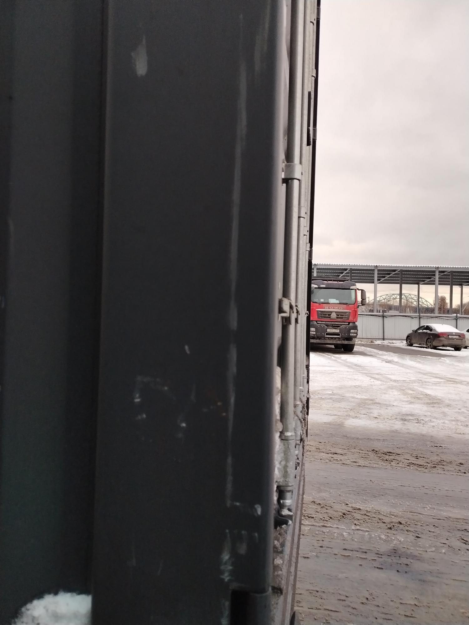 Морской контейнер CIMU0227860