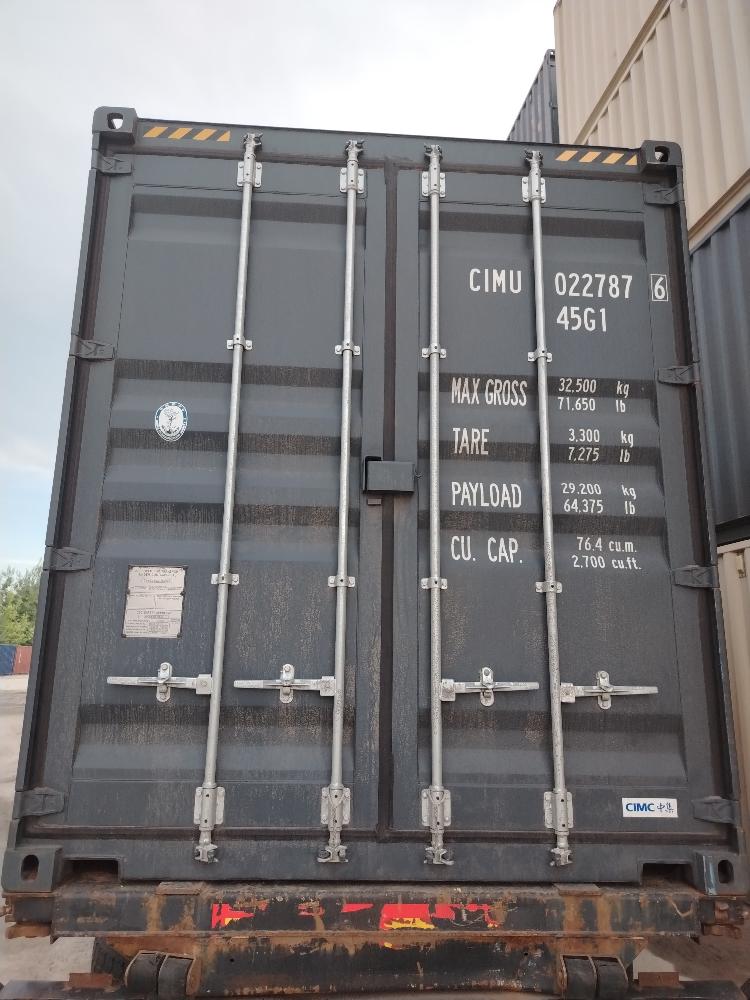Морской контейнер CIMU0227876