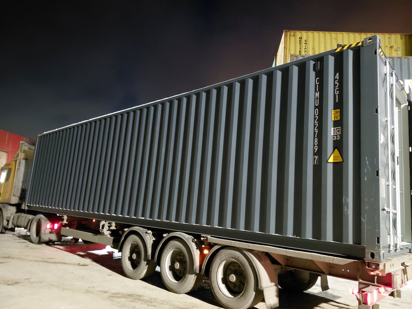 Морской контейнер CIMU0227897