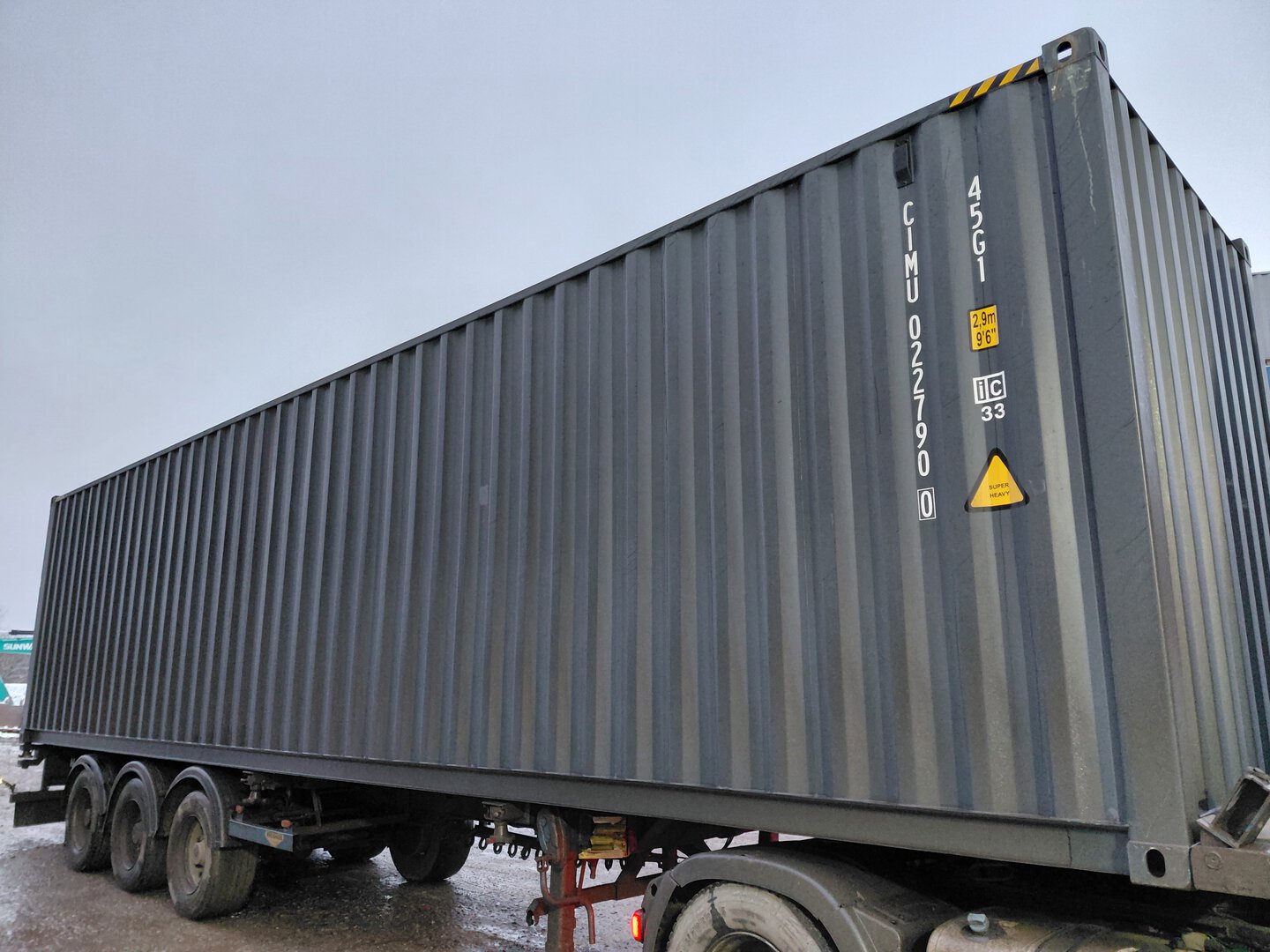 Морской контейнер CIMU0227900