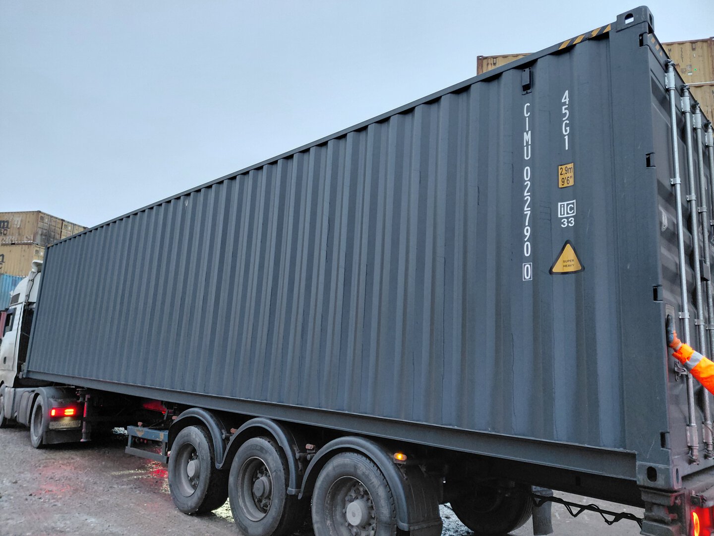 Морской контейнер CIMU0227900