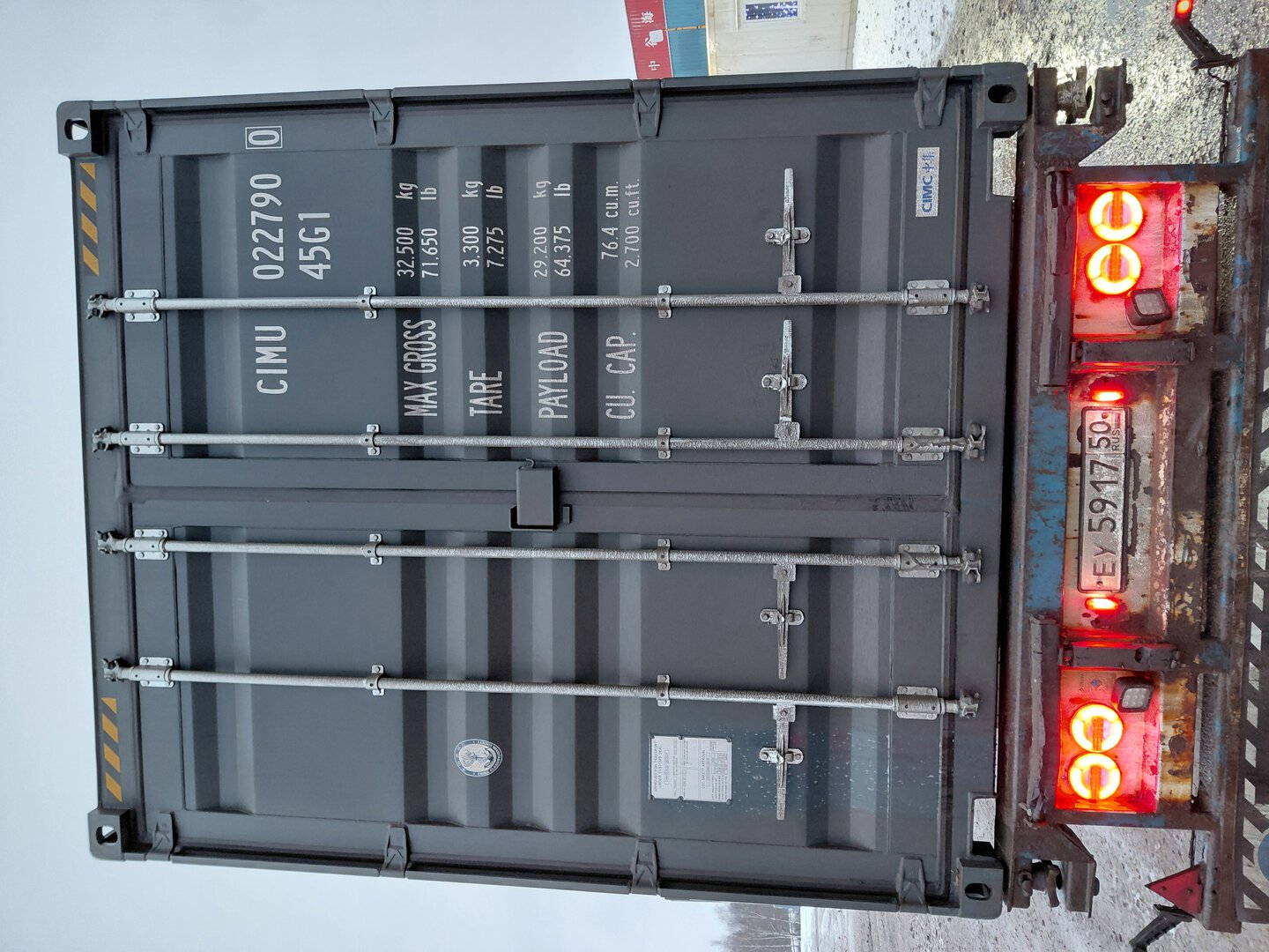 Морской контейнер CIMU0227900