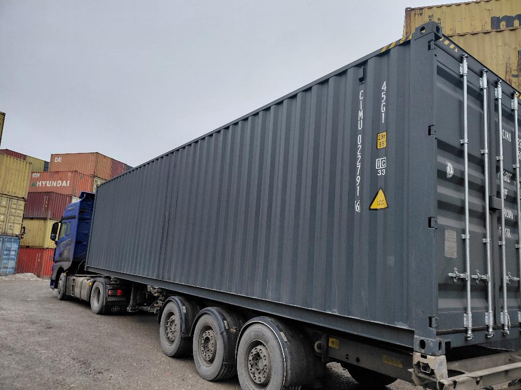 Морской контейнер CIMU0227916