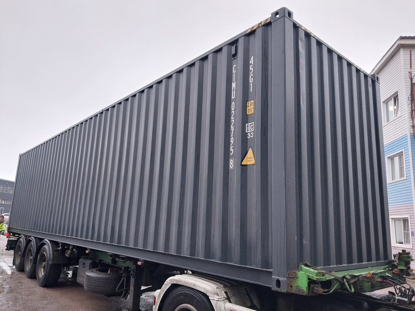 Морской контейнер CIMU0227958