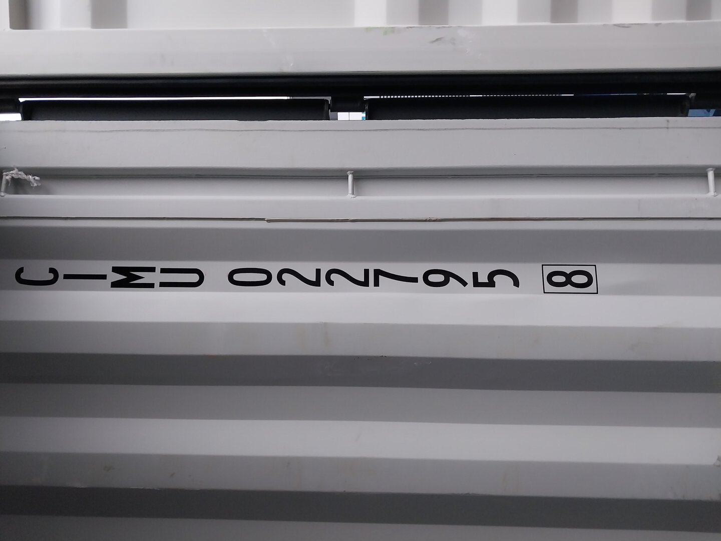 Морской контейнер CIMU0227958